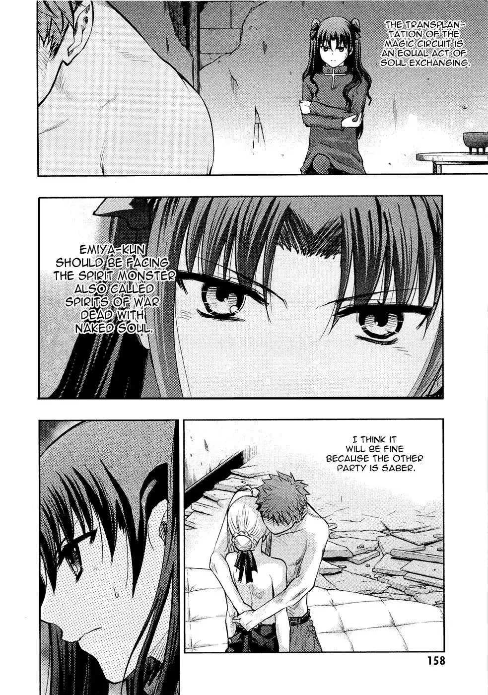 Fate/Stay Night Chapter 55 35